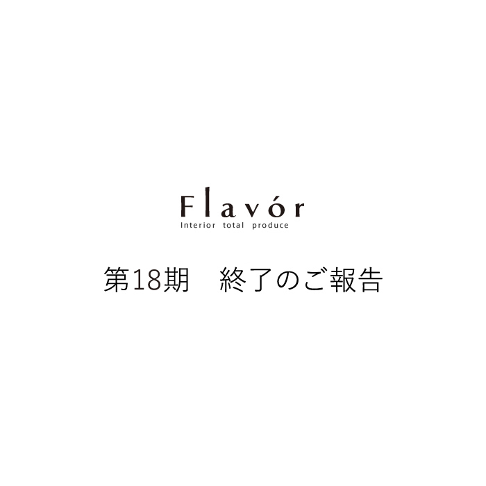 20250917120253.jpg