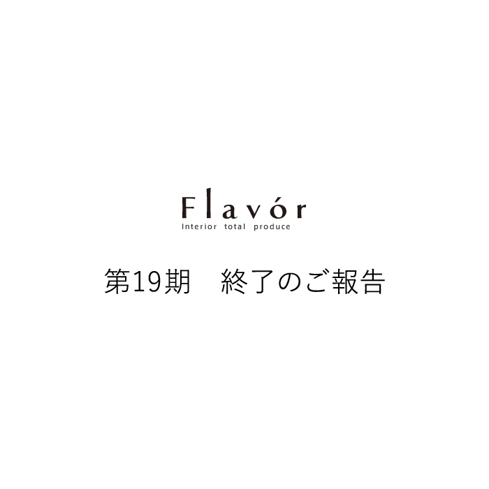 20260928172337.jpg